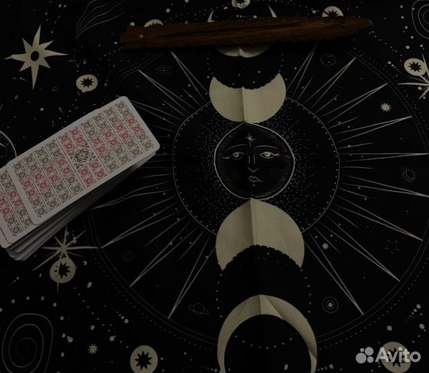 Гадание на картах таро