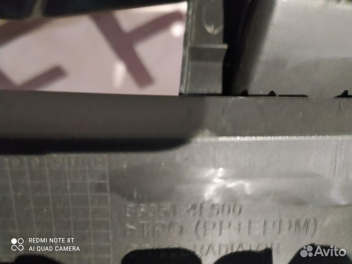 Решётка радиатора Hyundai Solaris 1 рестайлинг