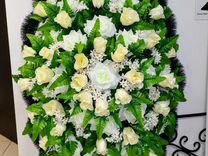 Венки на похороны из искусственных и живых цветов