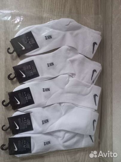 Носки мужские