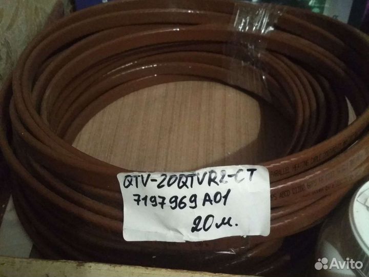 Греющий кабель