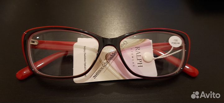 Очки для зрения - 1,5