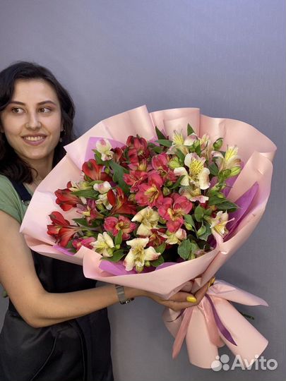 Альстромерии Букет