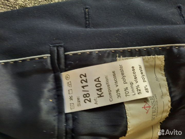 Пиджак школьный для мальчика