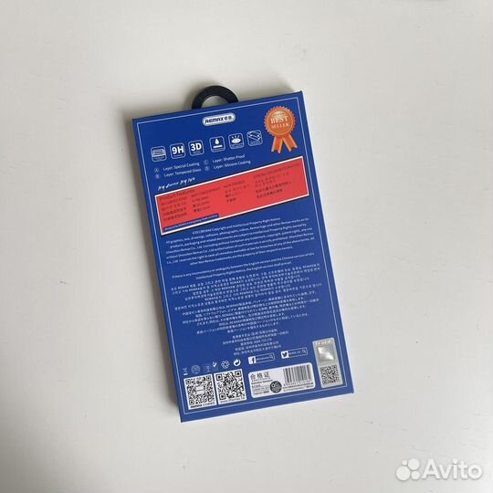 Защитное стекло Remax iPhone 15 pro max