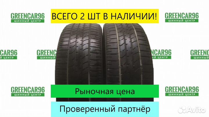 Bridgestone Turanza ER30 215/55 R16