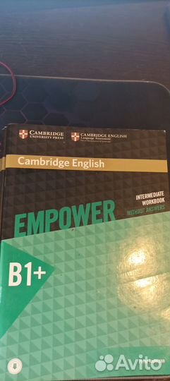 Учебник и тетрадь Cambridge English B1+