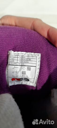 Ролики 38 размер