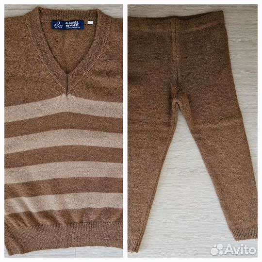 Костюм из верблюжьей шерсти 2 г