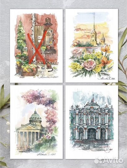 Открытки акварельные с цветам 