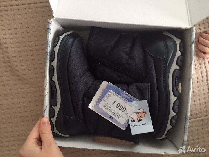 Ботинки дутики зимние