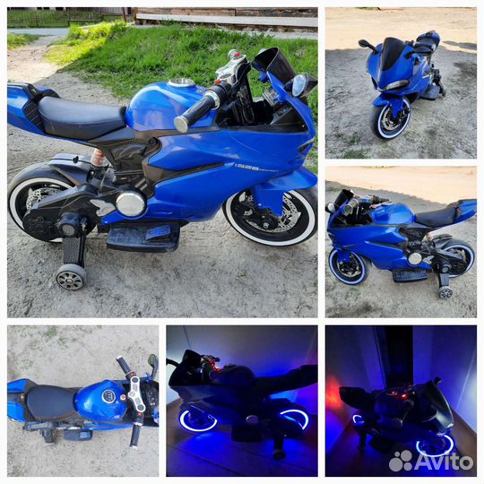 Детский электромотоцикл