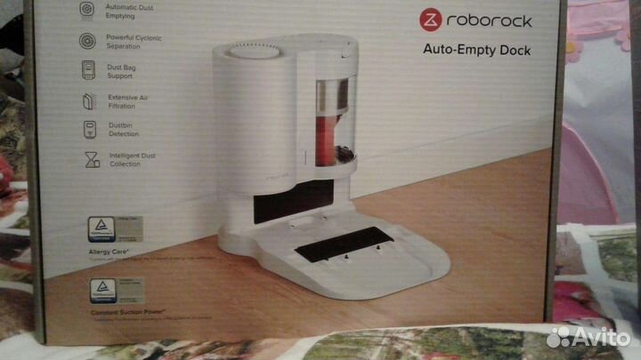 Автоматическая база самоочистки