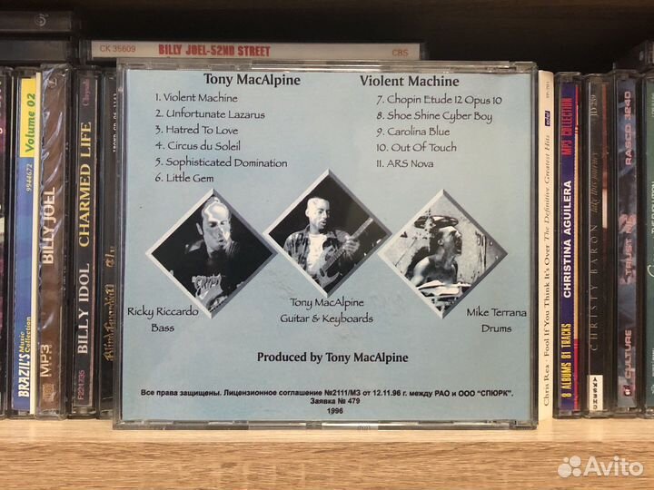 CD диск Tony MacAlpine – Violent Machine