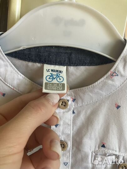 Рубашка для мальчика