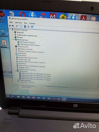 Ноутбук hp