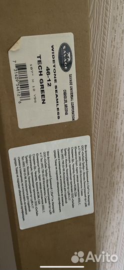 Фон фотографический бумажный