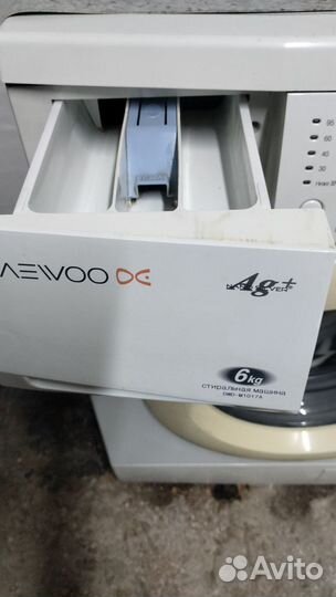 Стиральная машина- автомат