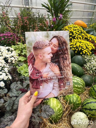 Подарок «WOW”