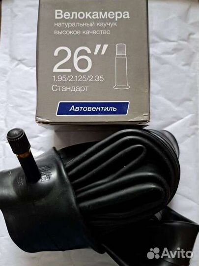 Велокамеры 18; 20; 24; 26; 27; 28; 29