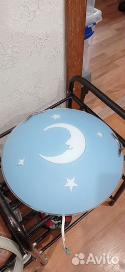 Светильник