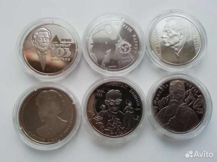 Монеты снг