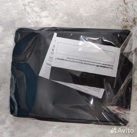 Калькулятор brauberg extra 16 BK