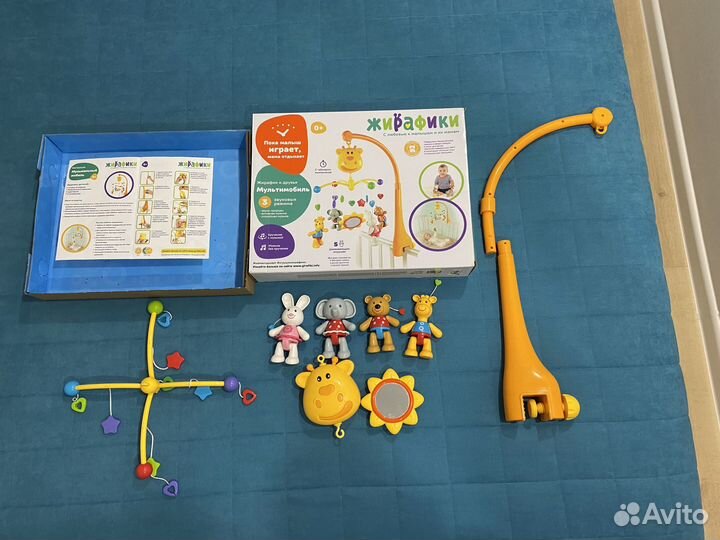 Мобиль на кроватку