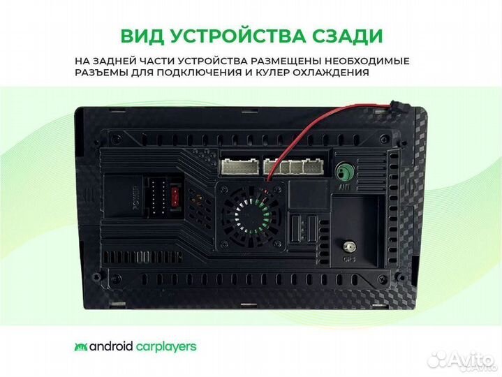 Магнитола android 2.32 Kia Rio 3 2011-2017