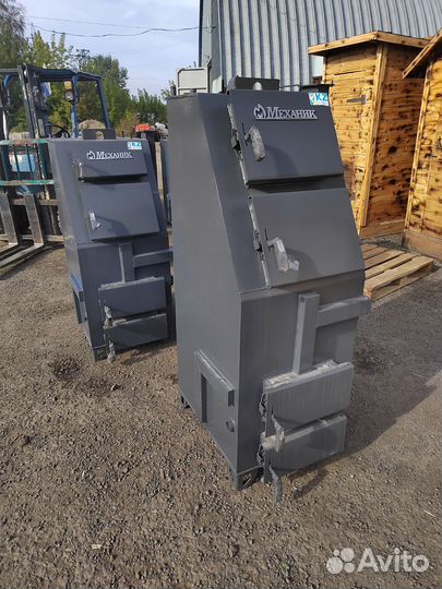 Котел длительного горения