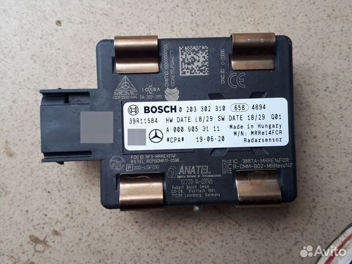Датчик дистроник Mercedes C W205