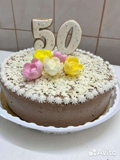 Натуральное 