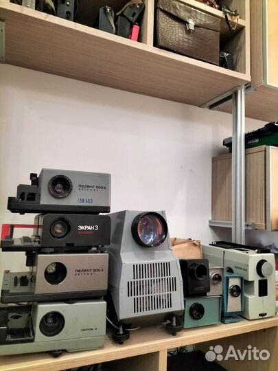 Проектор СССР Диапроектор Эпипроектор