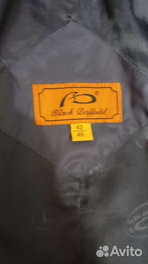 Пальто женское 48 размер