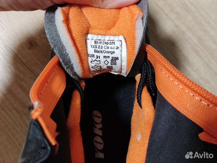 Ботинки для беговых лыж детские