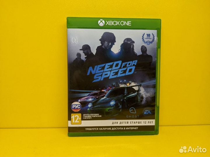 Need for Speed (xbox ONE, рус, бу)