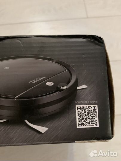 Робот пылесос моющий новый Redmond