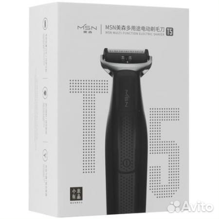 Триммер Xiaomi MSN Electric Hair Shaver T5