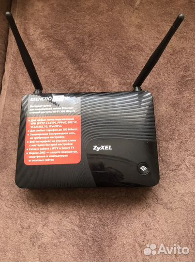 Приставка для WiFi