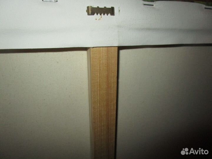 Медведь на водопое репродукция СССР