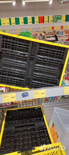 Корзина складная 52х36 Италия