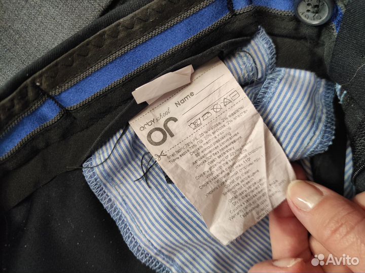 Брюки р 146-152