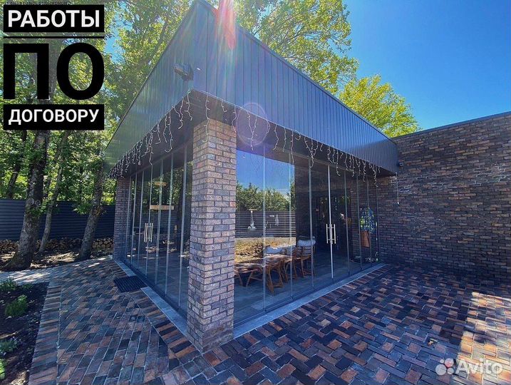 Безрамное остекление