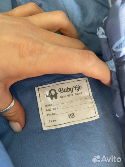 Комбинезон 68