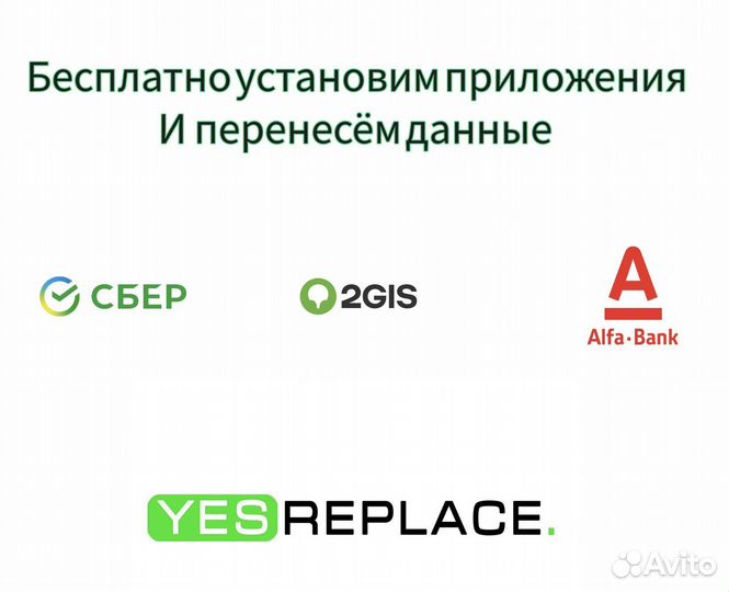 Macbook Air 15 M2 256gb