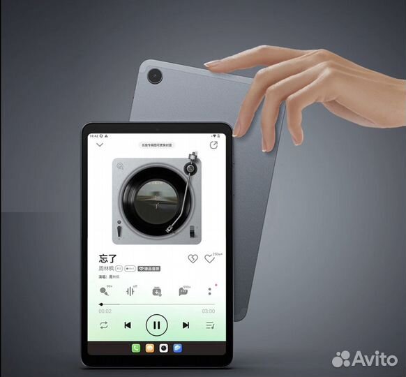 Планшет alldocube iplay