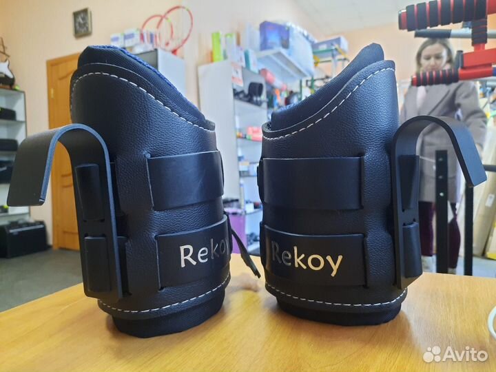 Инверсионные ботинки