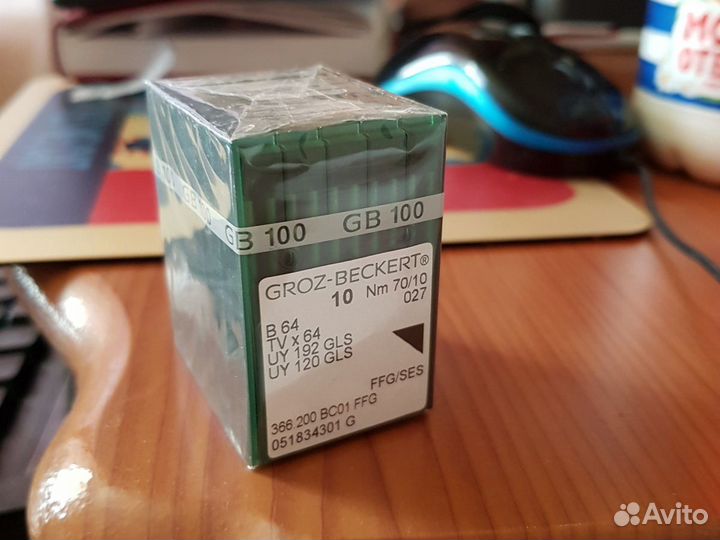 Иглы швейные промышленные