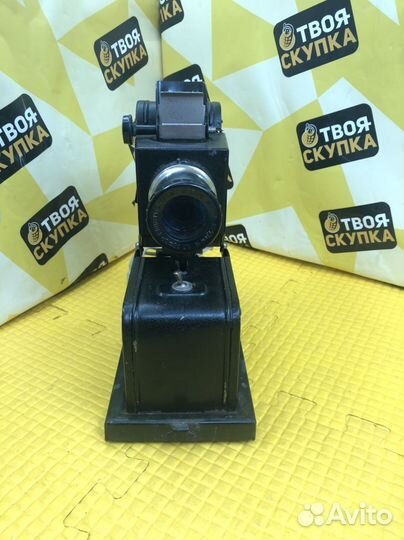 М.14140 Проектор г.Загорск 1965г