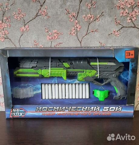 Игрушечный дробовик